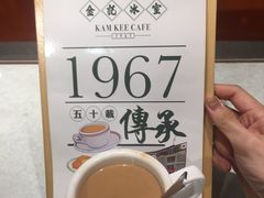 -金记冰室(霎东街店)