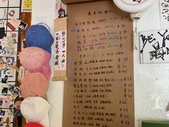 -BE YOLO必有乐&小红帽三明治