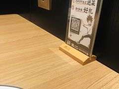 -新太二·鲜料川菜(东汇城店)