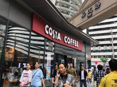-COSTA COFFEE(吴江路店)