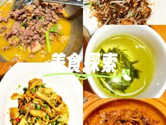 -湖南老灶台·生态农业餐饮(龙胜店)