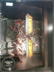 点击看大图 -木北造型