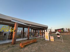 -omitofee咖啡(水泽店)