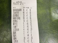 -潮有信餐厅(碧桂园十里金滩店)