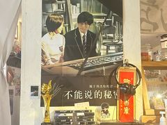 -沪水焙煎室(淡水路店)