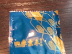 -四季京未(五羊新城店)