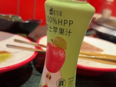-牛New寿喜烧(金鹰世界店)