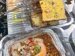 -小山羊功夫串老地摊店