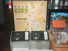 -煮叶(悠唐广场店)