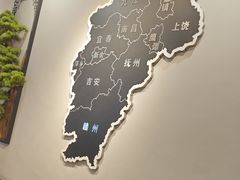 -江西老表·经典江西八大碗