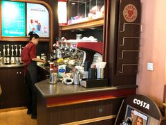 -COSTA COFFEE(中粮祥云店)