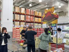 -山姆会员商店(亦庄创意生活广场店)