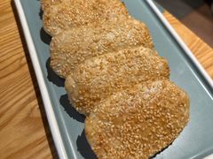 烧饼-竹里馆·淮扬菜·功夫茶(老门东店)