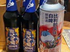 -北丐先生·野馄饨烧烤(雨花万象店)