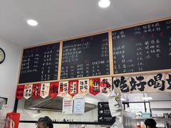 -潮妈小食