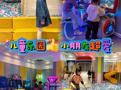 -芭菲盛宴·环球美食(北城国际店)