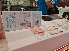 -DQ·蛋糕·冰淇淋(五棵松万达店)