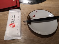-好牛烧肉(世茂广场店)