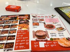 -渔文乐·海鲜大排档(千灯湖店)