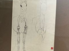 -吴作人艺术馆