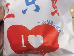 -三只鸟本地特色菜馆(上饶总店)