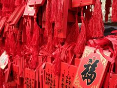 -恭王府博物馆