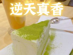 抹茶雪域蛋糕-必胜客(WOW中心城店)