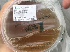 -1点点(银座和谐广场店)