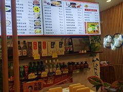 -小牛锅贴(西环路店)