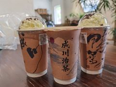 -成川茶店·潮汕工夫浓茶(万象店)