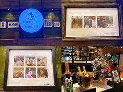 -Carbon莫卡哆·意大利复古集市餐厅(杭州大厦店)