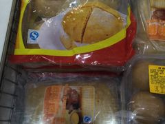 -欢姐伦教糕(北海大道北店)