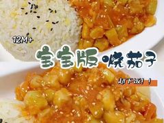 -大班家政月嫂育儿嫂(深圳NO.1店)