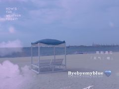-山海广场