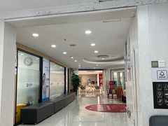 -珠海九龙医院口腔