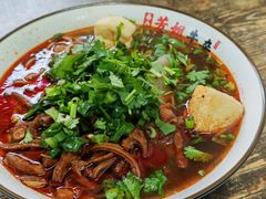 -芳姐牛杂(学子街店)
