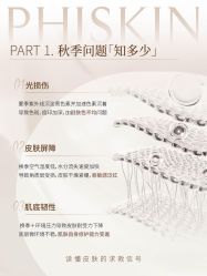 点击看大图 -克丽缇娜