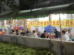 -花苑美食横琴生蚝火锅(拱北粤华路店)