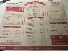-新雅(丰盛里店)