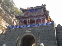 -丹东凤凰山景区