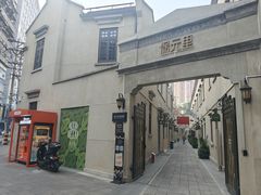 -凯德广场(西城店)