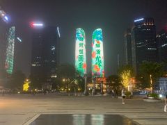 -合景·悠方(成都店)
