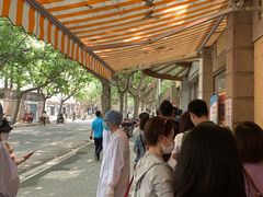 -上海市皮肤病医院(武夷路院区)