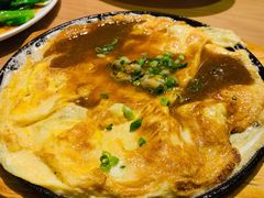 -新加坡高记KOO KEE Restaurant(盈科店)