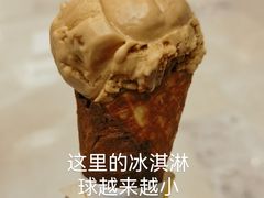 -LUNEURS月乐诗·法式冰淇淋(北外滩来福士广场店)