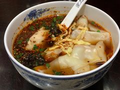红油辣馄饨-熙盛源(凤凰街店)