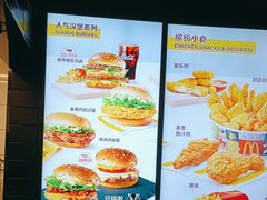 -麦当劳(北苑秋实路店)