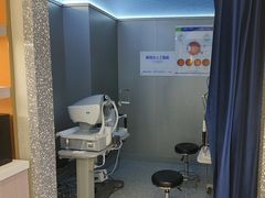 -宝岛眼镜(北京亚运村旗舰店)