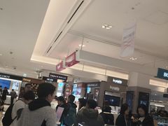 -新罗免税店(首尔总店)