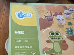 -健龙森俱乐部·游泳·健身·羽毛球综合体育馆